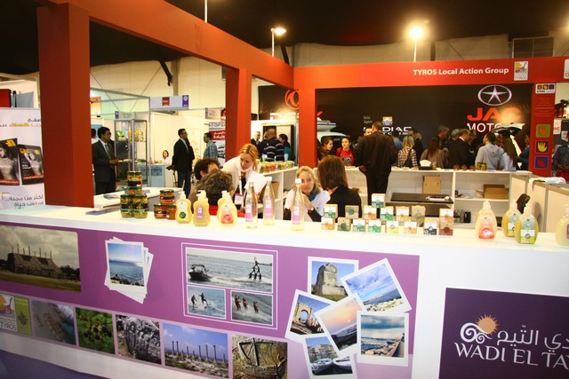 Horeca Trade Show